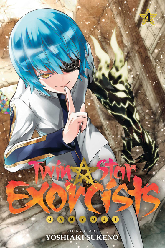 Бумажная книга «Twin Star Exorcists. Volume 4», автор Ёсиаки Сукэно - фото №1