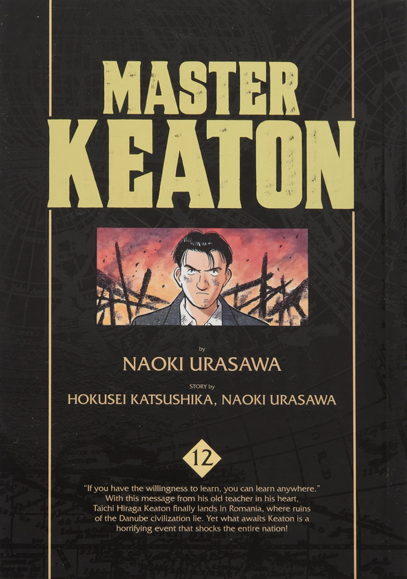 Бумажная книга «Master Keaton. Volume 12», авторов Наоки Урасава, Хокусэй Кацусика, Такаси Нагасаки - фото №1