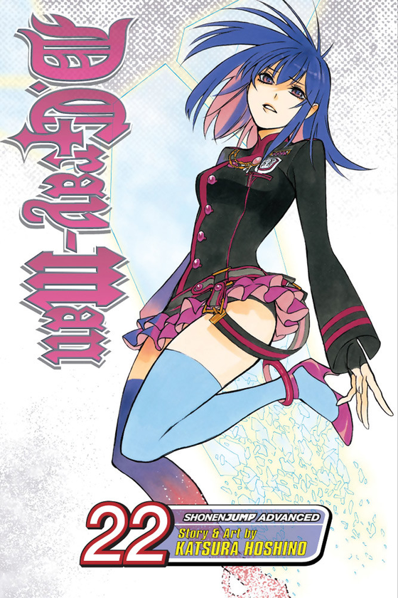 Паперова книга «D.Gray-man. Volume 22», автор Кацура Хосіно - фото №1