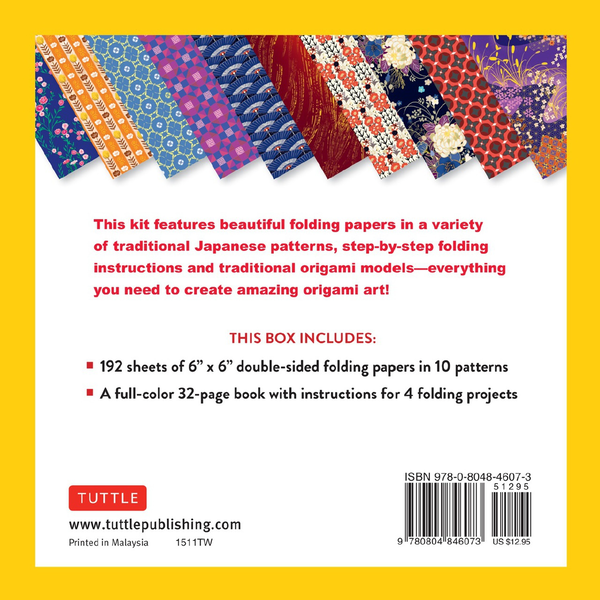 Бумажная книга «Origami Paper in a Box: Abstract Patterns» - фото №1