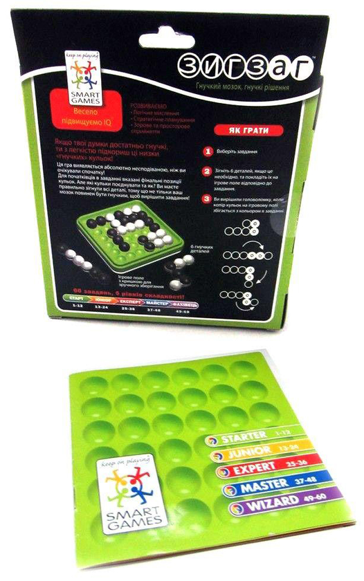  «Настольная игра Smart Games Зигзаг (SG 450)», бренда Smart Games - фото №1