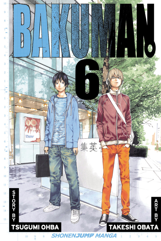 Паперова книга «Bakuman. Volume 6», автор Цуґумі Ооба - фото №1