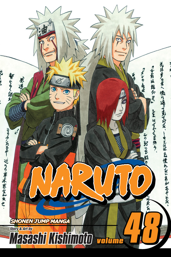 Паперова книга «Naruto. Volume 48», автор Масаси Кісімото - фото №1
