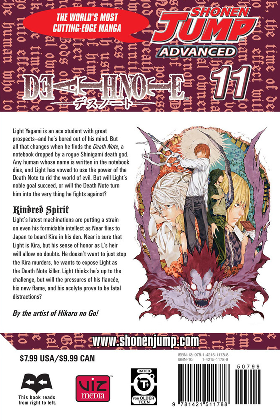 Бумажная книга «Death Note. Volume 11», автор Цугуми Ооба - фото №1
