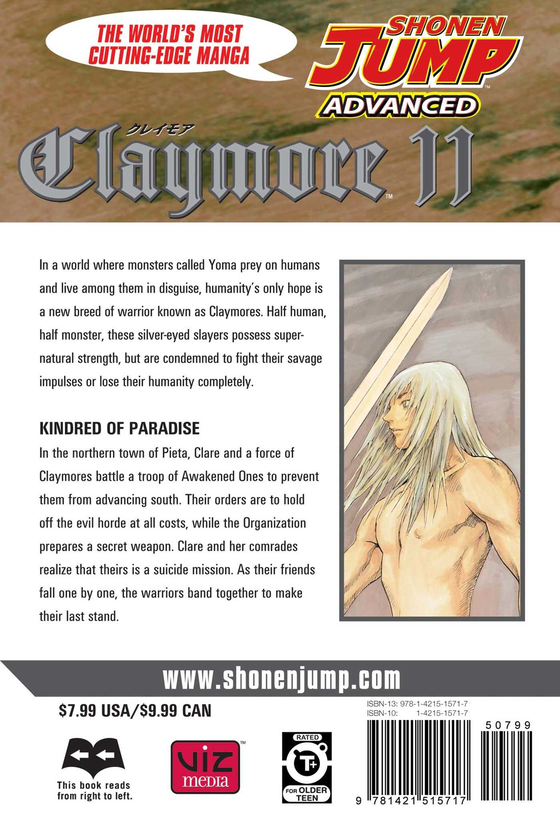 Паперова книга «Claymore. Volume 11», автор Норіхіро Ягі - фото №1