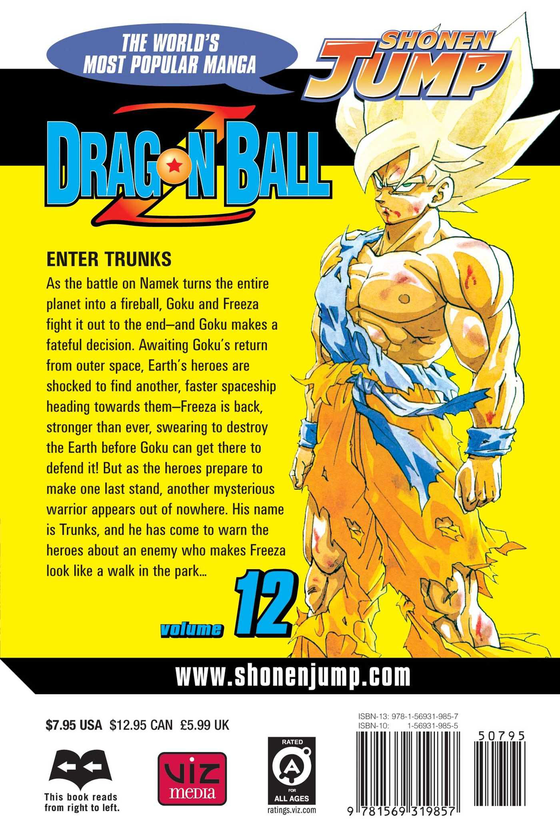 Бумажная книга «Dragon Ball Z. Volume 12», автор Акира Торияма - фото №1