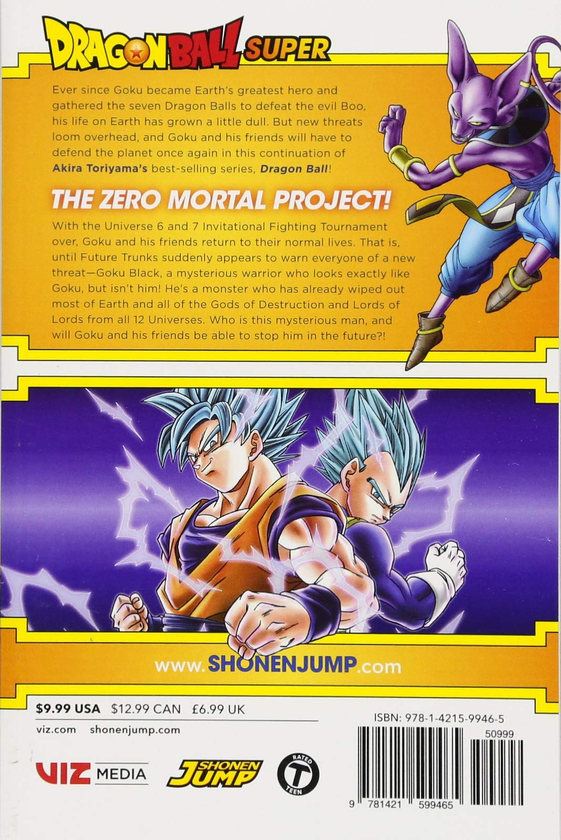 Бумажная книга «Dragon Ball Super. Volume 3», автор Акира Торияма - фото №1