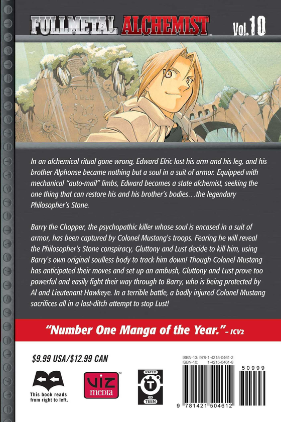 Бумажная книга «Fullmetal Alchemist. Volume 10», автор Хирому Аракава - фото №1