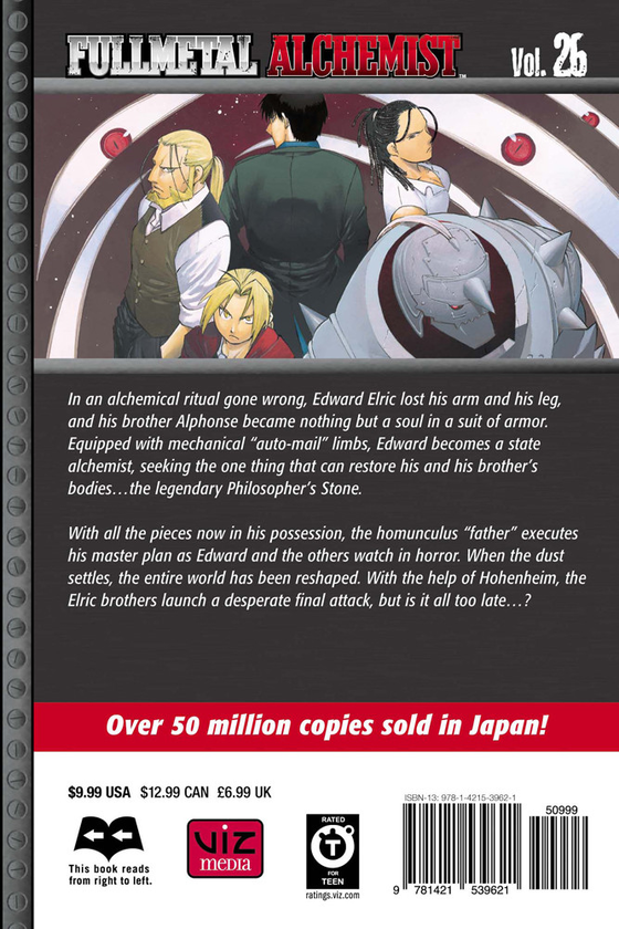 Бумажная книга «Fullmetal Alchemist. Volume 26», автор Хирому Аракава - фото №1