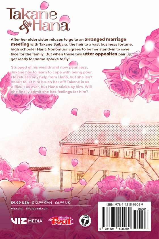 Бумажная книга «Takane & Hana. Volume 7», автор Юки Сивасу - фото №1