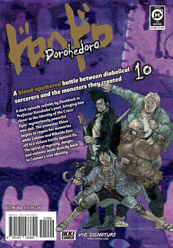 Бумажная книга «Dorohedoro. Volume 10», автор Кю Хаясида - фото №1