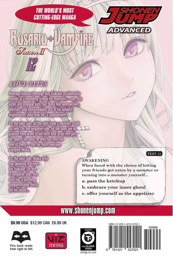 Бумажная книга «Rosario+Vampire. Season II. Volume 12», автор Акихиса Икэда - фото №1