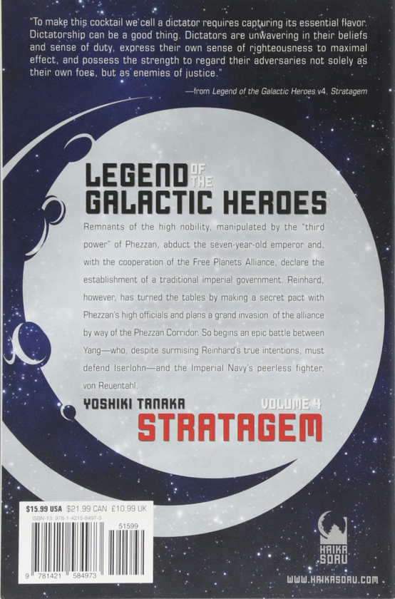 Бумажная книга «Legend of the Galactic Heroes. Volume 4», автор Есики Танака - фото №1