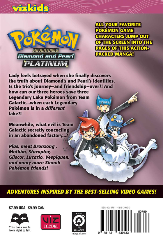 Бумажная книга «Pokemon Adventures. Diamond & Pearl/Platinum. Volume 5», автор Хидэнори Кусака - фото №1