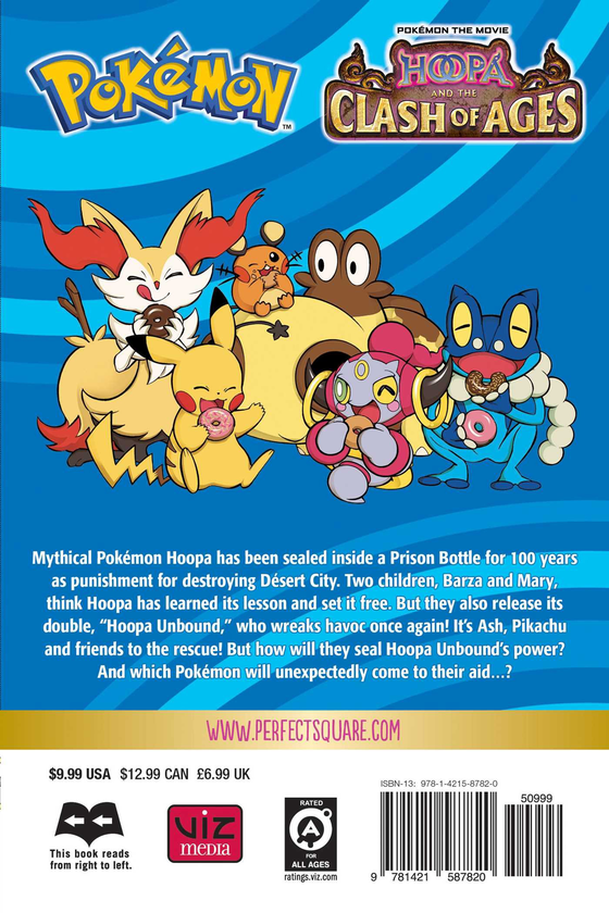 Бумажная книга «Pokemon the Movie: Hoopa and the Clash of Ages», автор Гин Камимура - фото №1