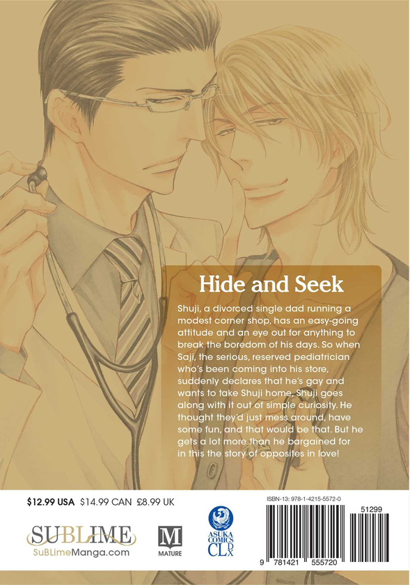 Бумажная книга «Hide and Seek. Volume 1», автор Яя Сакураги - фото №1
