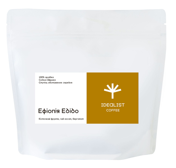 «Кофе в зернах Idealist Coffee Эфиопия Эдидо 250 г», бренда Idealist Coffee - фото №1