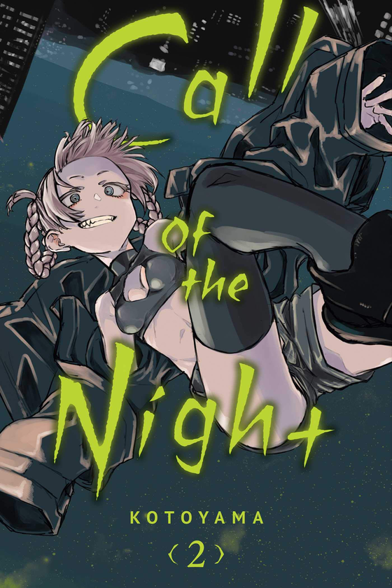 Паперова книга «Call of the Night. Volume 2», автор Котояма - фото №1
