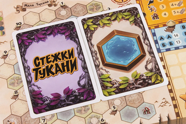 «Настільна гра Geekach Стежки Тукани (Trails of Tucana) (GKCH068TT)», бренда Geekach Games - фото №1