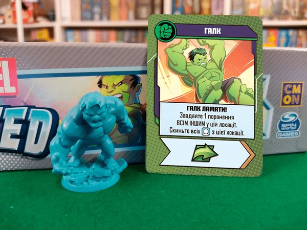 «Настільна гра Geekach Marvel United. Українське видання (GKCH035MU)», бренда Geekach Games - фото №1