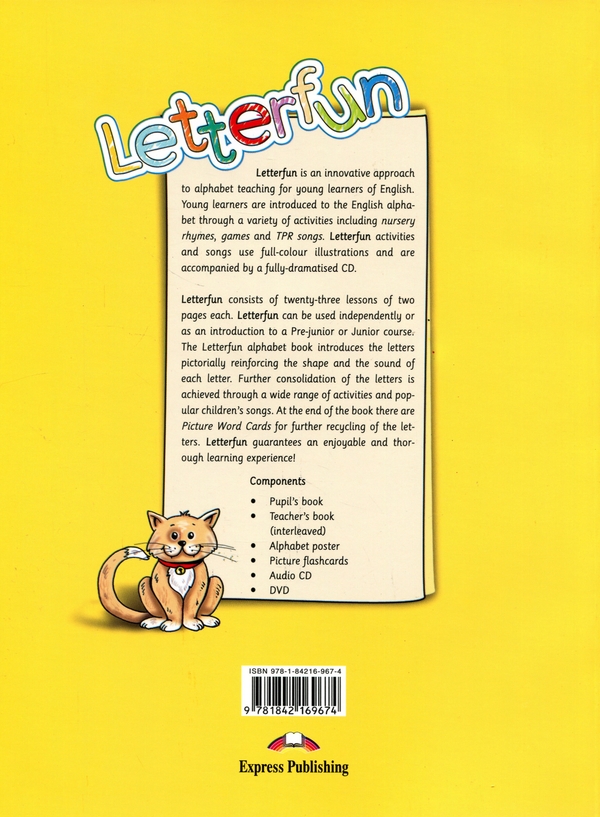 Паперова книга «Letterfun. Teacher's Book», авторів Елізабет Грей-Кінг, Вірджинія Еванс - фото №1