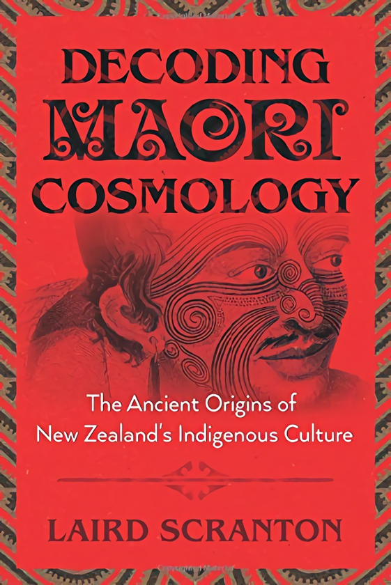 Паперова книга «Decoding Maori Cosmology», автор Лейрд Скрантон - фото №1