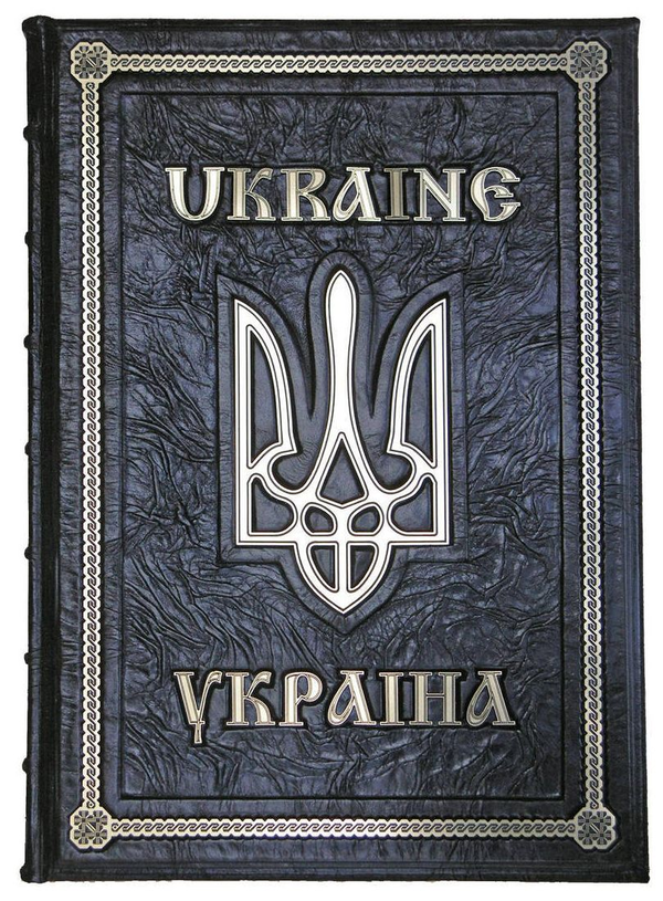 Україна