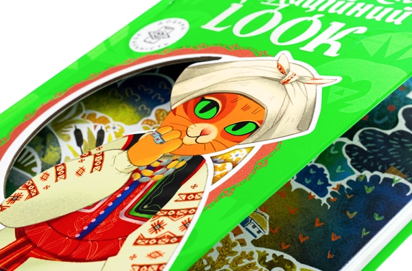 Паперова книга «Український традиційний LOOK», авторів Неллі Шарабарова, Ганна Баранова - фото №1