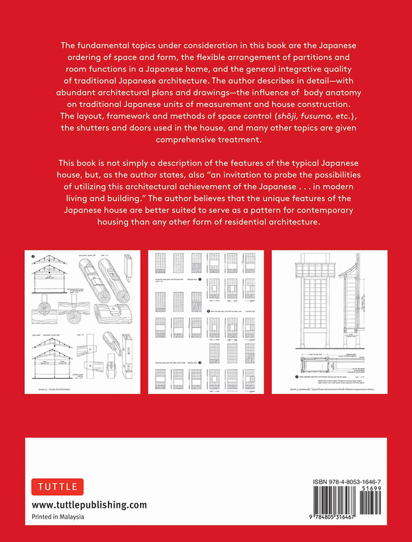 Бумажная книга «Measure and Construction of the Japanese House», автор Хайно Энгель - фото №1