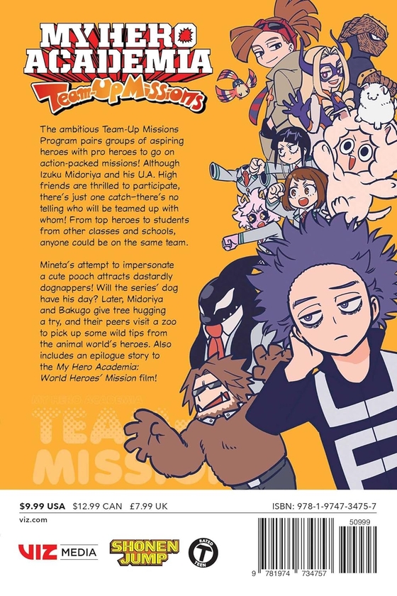 Бумажная книга «My Hero Academia: Team-Up Missions. Volume 3», авторов Йоко Акияма, Кохэй Хорикоси - фото №1