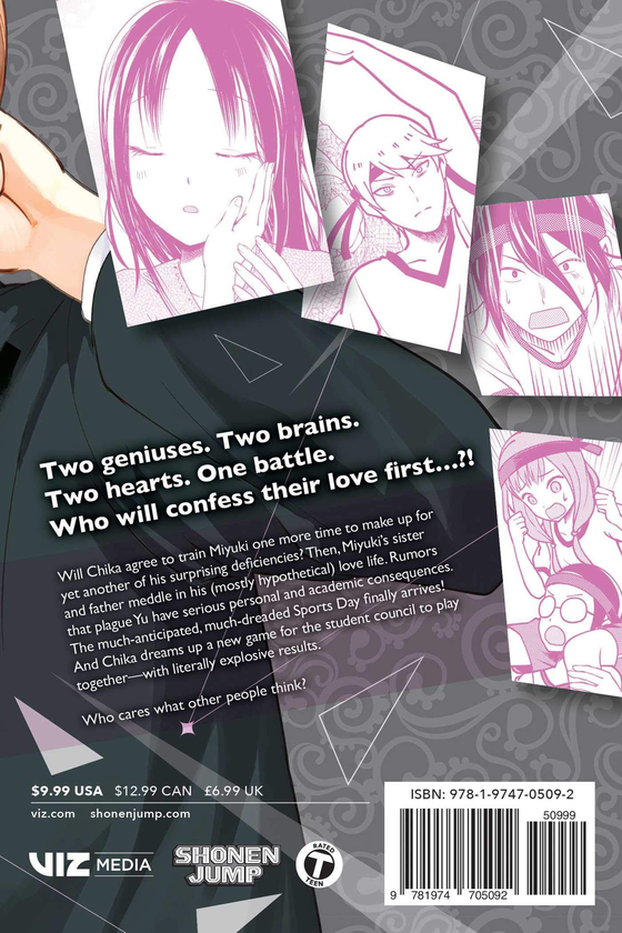 Бумажная книга «Kaguya-sama. Love Is War. Volume 9», автор Ака Акасака - фото №1
