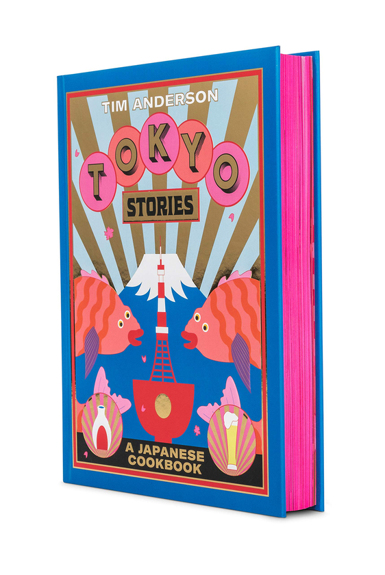 Бумажная книга «Tokyo Stories», автор Тим Андерсон - фото №1