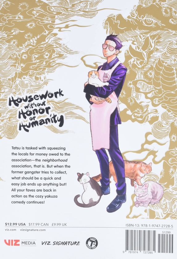 Бумажная книга «The Way of the Househusband. Volume 7», автор Косукэ Оно - фото №1