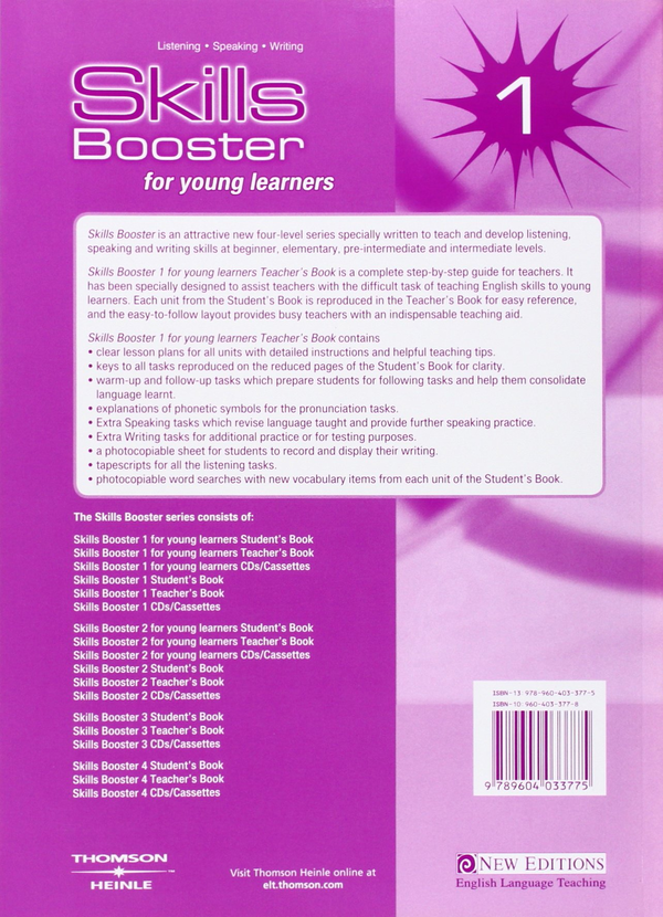 Бумажная книга «Skills Booster. Teacher's Book 1», автор Александра Грин - фото №1
