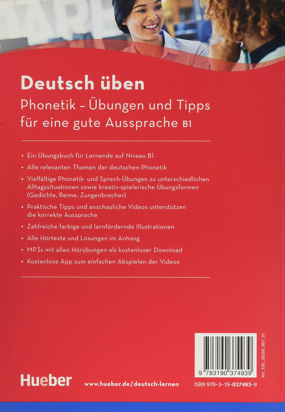 Бумажная книга «Deutsch üben- Phonetik - Übungen und Tipps für eine gute Aussprache B1», автор Даниэла Нибиш - фото №1