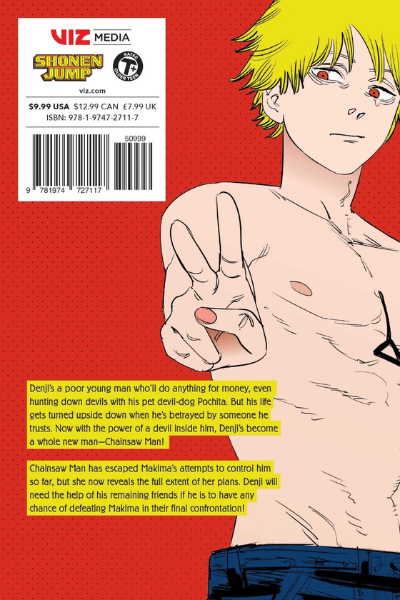 Бумажная книга «Chainsaw Man. Volume 11», автор Тацуки Фудзимото - фото №1