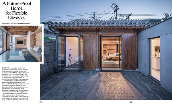 Бумажная книга «Petite Places. Clever Interiors for Humble Homes » - фото №1