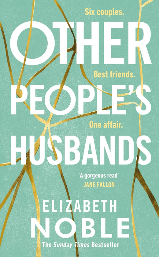 Бумажная книга «Other People's Husbands», автор Элизабет Ноубл - фото №1