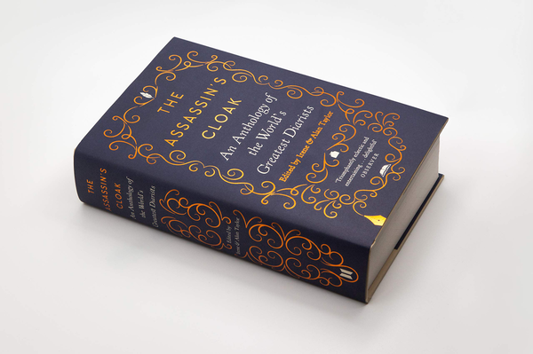 Бумажная книга «The Assassin's Cloak. An Anthology of the World's Greatest Diarists» - фото №1
