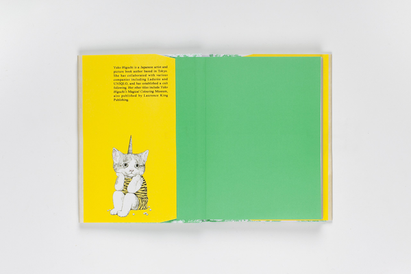 Бумажная книга «Yuko Higuchi's Cats & Other Creatures» - фото №1