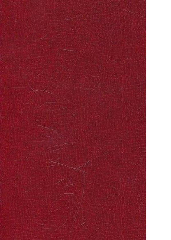 Бумажная книга «Сімейний молитовник», автор Павел Михалицын - фото №1