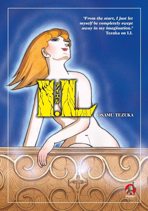 Бумажная книга «I.L. Volume 1», автор Осаму Тезука - фото №1