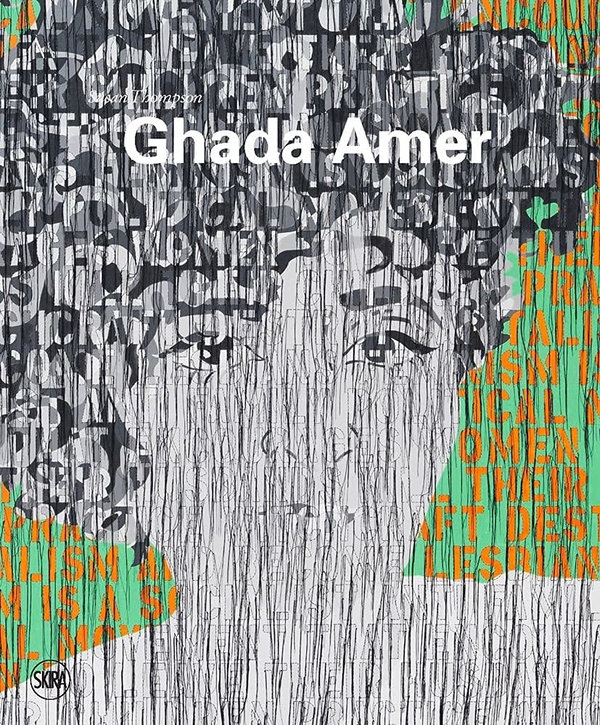 Паперова книга «Ghada Amer», автор Сьюзен Томпсон - фото №1