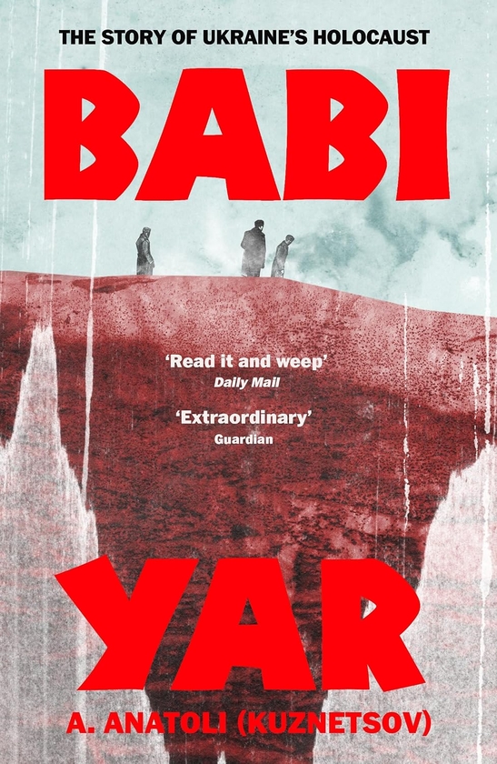 Paper book «Babi Yar», author Anatolii Kuznetsov - фото №1