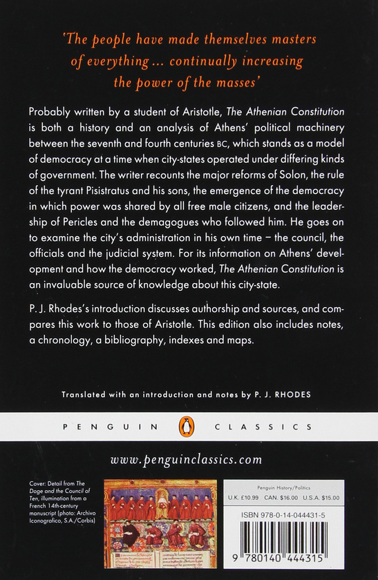 Паперова книга «The Athenian Constitution», автор Аристотель - фото №1