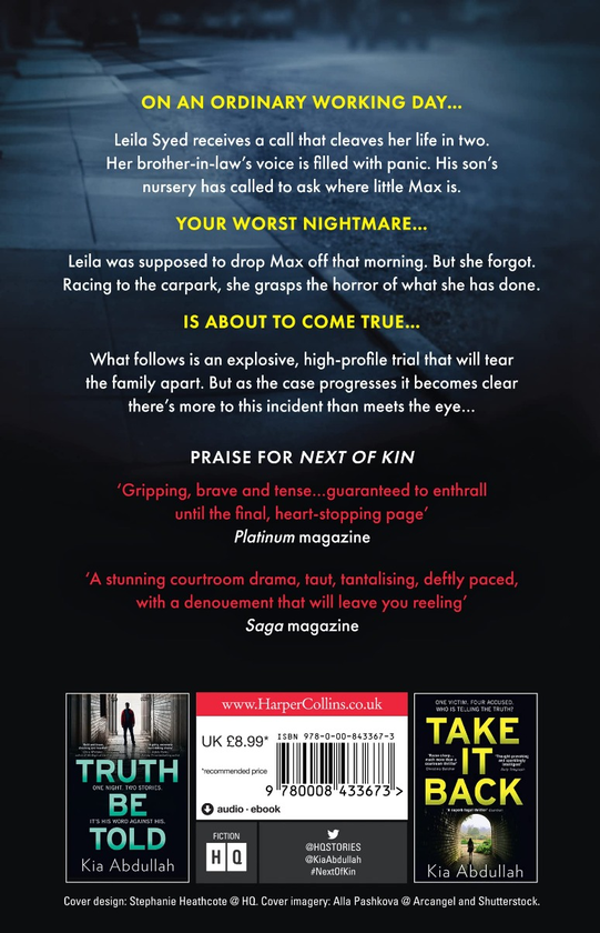 Бумажная книга «Next of Kin», автор Киа Абдулла - фото №1