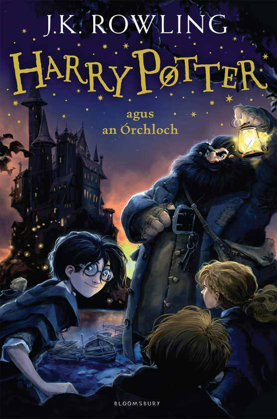 Бумажная книга «Harry Potter and the Philosopher's Stone (Irish)», автор Джоан Роулинг - фото №1