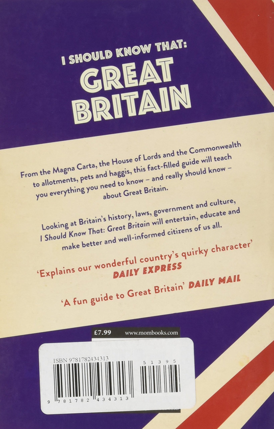 Бумажная книга «I Should Know That. Great Britain. Everything You Really Should Know About GB», автор Эмма Марриотт - фото №1