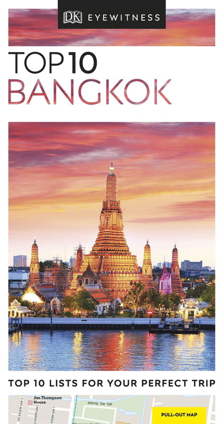 Паперова книга «Bangkok» - фото №1