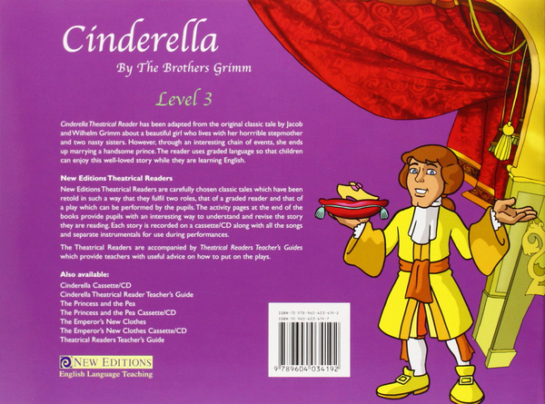 Бумажная книга «Cinderella: Level 3», автор Тесса Кларк - фото №1
